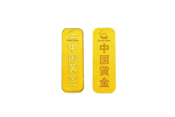 玛曲县上门回收黄金价格