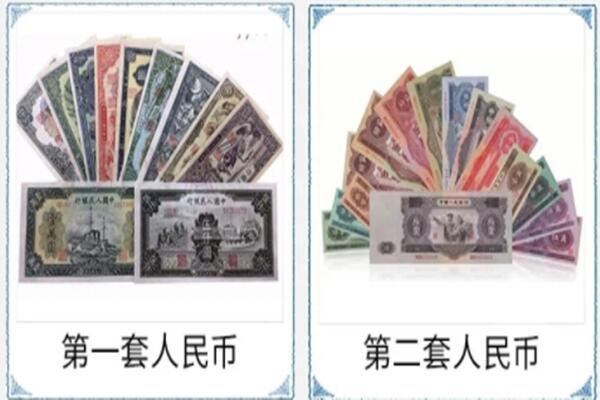 玛曲县回收旧币